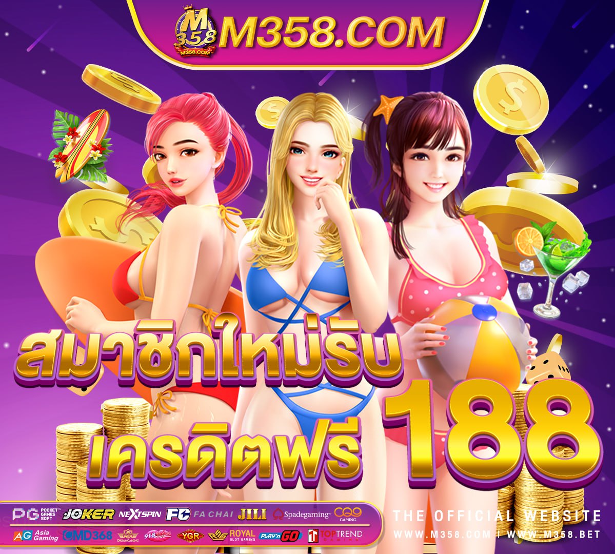 bet365 casino download